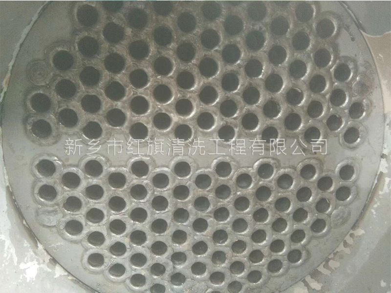 换热器清洗