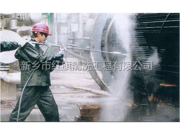 物理清洗高压水射流
