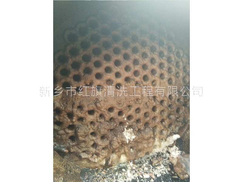 换热器清洗