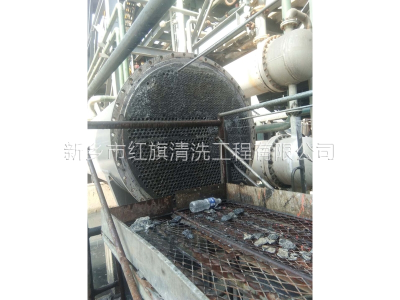 换热器清洗